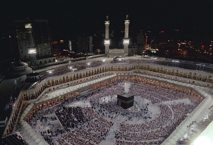 Pilgrims in Mecca.